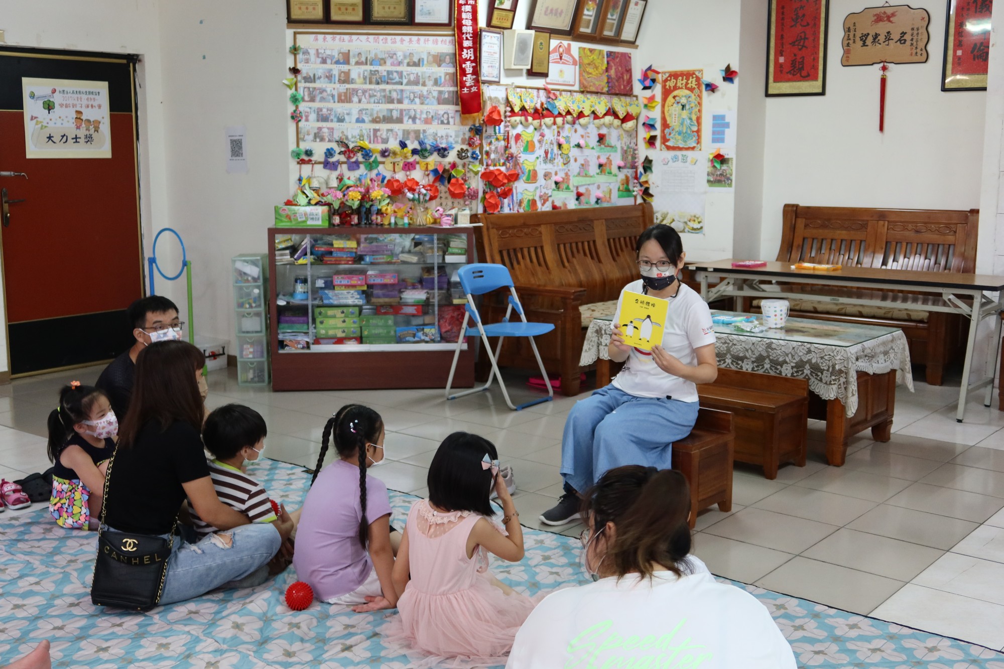 玩具特派員-社區外展親子活動一 封面照片